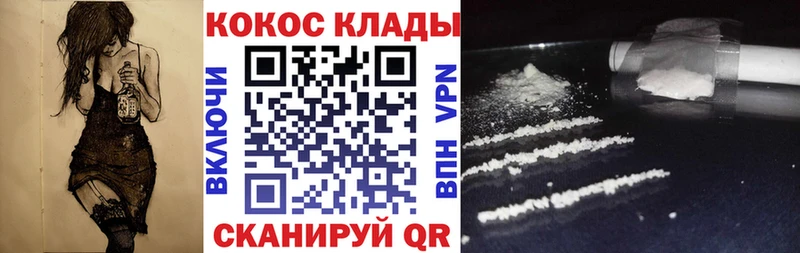 Где купить наркоту Борзя Каннабис Alpha PVP ГАШ