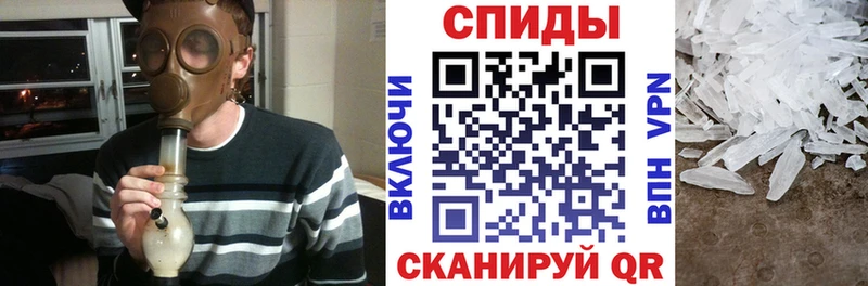 АМФЕТАМИН VHQ Борзя