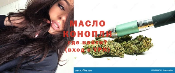 jwh Надым