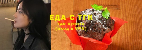 бошки Навашино