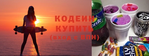 jwh Надым