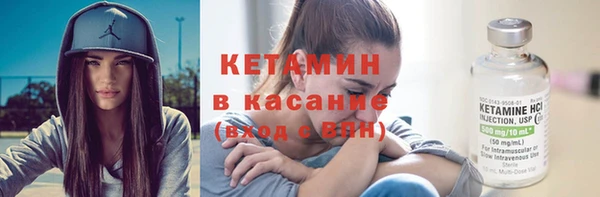 бошки Навашино