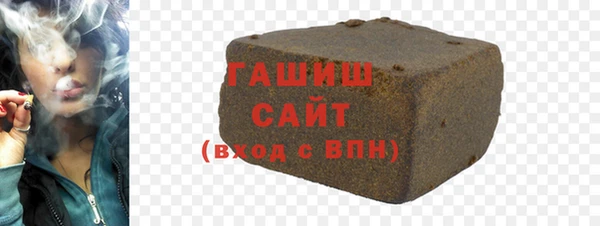 МДПВ Бежецк