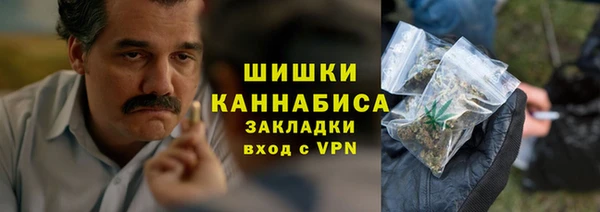 мдма Наволоки