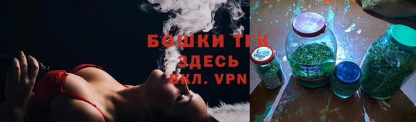 мдма Наволоки