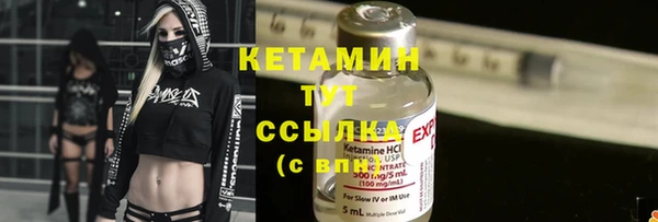 jwh Надым