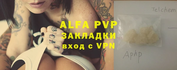 jwh Надым
