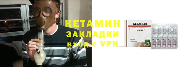 бошки Навашино