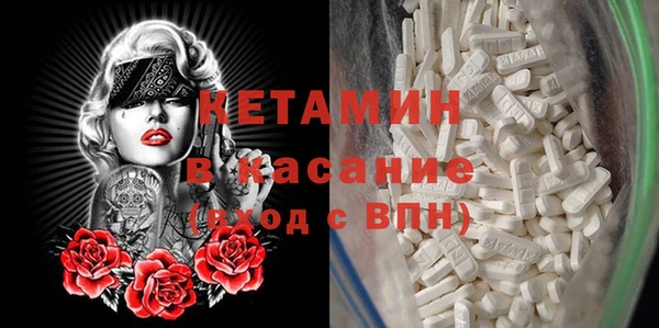 бошки Навашино