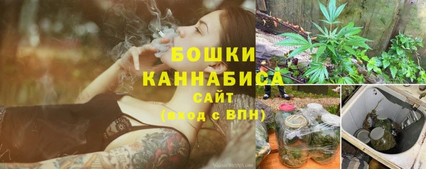 jwh Надым