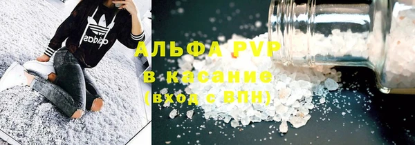 jwh Надым