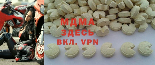 jwh Надым