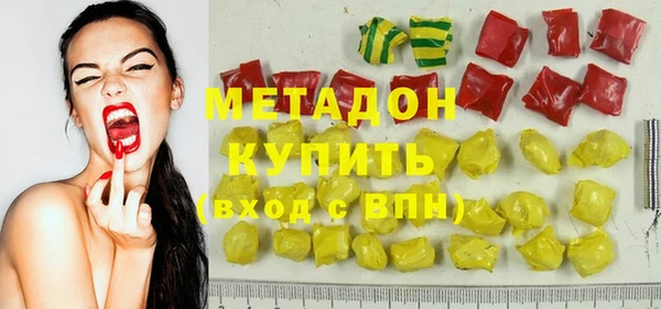 jwh Надым