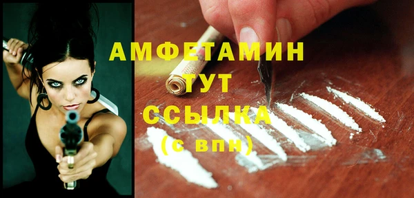 бошки Навашино