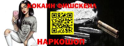 сатива Балашиха