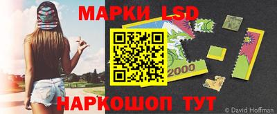 дживик Балахна