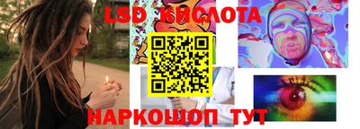 кокаин VHQ Балахна