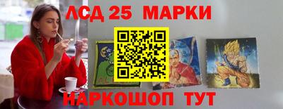 дживик Балахна