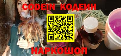 сатива Балашиха