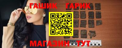 MESCALINE Балаково
