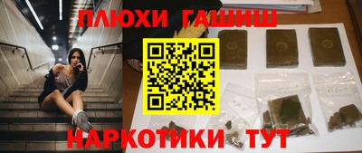 MESCALINE Балаково