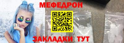 сатива Балашиха