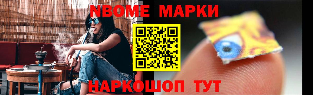 Борзя  LSD-25 экстази кислота  Лсд 25 экстази кислота  Лсд 25 экстази  Вход с VPN 