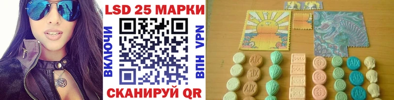 цены Борзя Марки N-bome 1,5мг